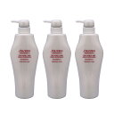 資生堂プロフェッショナル アクアインテンシブ シャンプー 500ml×3個セット|shiseido professional aqua intensive ザヘアケア ポンプ ボトル 本体 セット ヘアケア 美容室 美容院 美容師 おすすめ