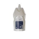 サンコール フェルエ シーリーフ シャンプー 700ml 詰替用 |サンコール 美容室専売 おすすめ品 ダメージケア 傷んだ髪 補修 アミノ酸 詰め替え レフィル パウチ 美容室 サロン専売品 おすすめ