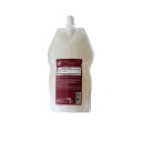 サンコール トリファクス シャンプー 700ml 詰替用 |サンコール 美容室専売 おすすめ品 カラーケア ヘアカラー 色もちアップ 褪色 ダメージケア 傷んだ髪 詰め替え レフィル パウチ 美容室 サロン専売品 おすすめ