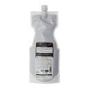 サンコール R-21 トリートメント EX 700g 詰替用|サンコール 美容室専売 おすすめ品 エイジングケア ダメージケア 傷んだ 補修 ハリコシ ヘマチン 詰め替え レフィル パウチ 美容室 地肌にやさしい 紫外線 乾燥 サンコール r-21