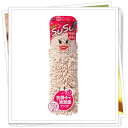 ●●山崎産業 SUSU ロールバスマット Mサイズ 45×6...