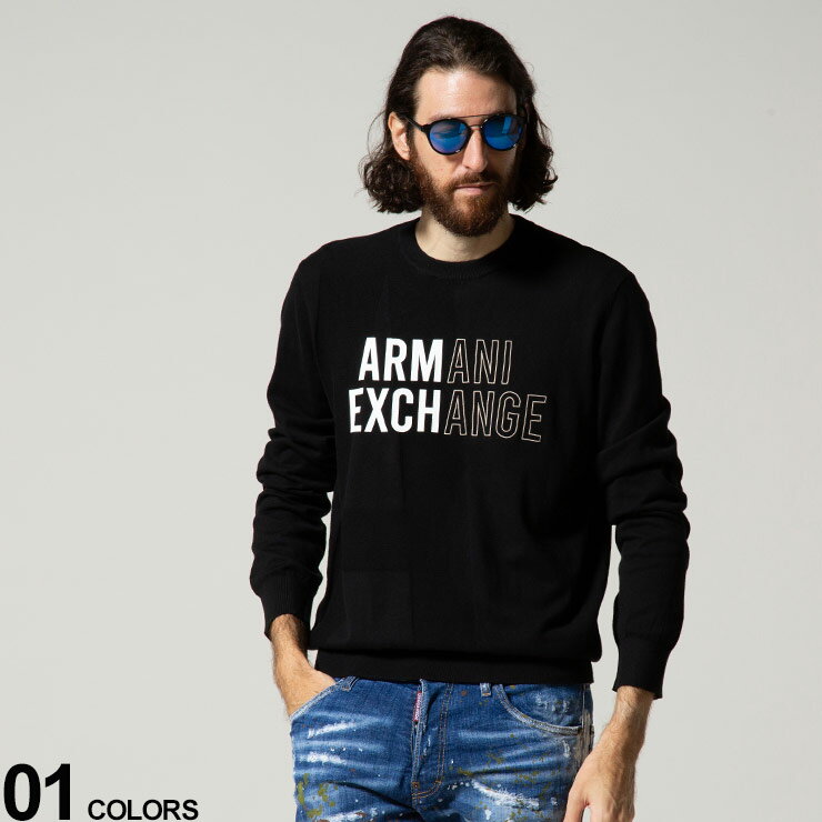 セーター・ニット（メンズ） アルマーニ 人気ブランドランキング2022 