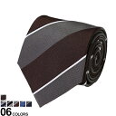 SARTORIA DEL GROSSO (サルトリアデルグロッソ) シルク100% ストライプ ネクタイメンズ ビジネス 紳士 ネクタイ タイ シルク ギフト プレゼント 22AWSILK3