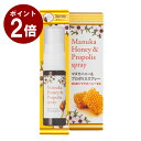 ポイント2倍 2/9(土)20:00〜16(土)01:59 楽天1位 ヒルナンデスで放送されました!! マ