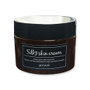 シルキースキンクリーム 30g 保湿 ティーツリークリーム ...
