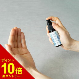 【エントリーでポイント10倍!!】 ハンドウォッシュスプレー ユーカリ 50ml <strong>生活の木</strong> 除菌スプレー マスク マスクスプレー アルコールスプレー ハンドケア