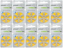 パワーワン power one補聴器空気電池PR536(10) 10パック(60粒)