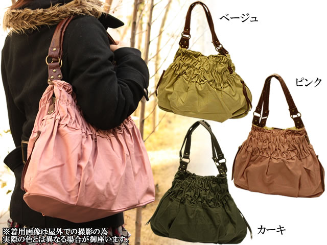 ޤ뤤եबİ餷Ȥ륫奢뤵̥ϡ夯女åȥȡ8199