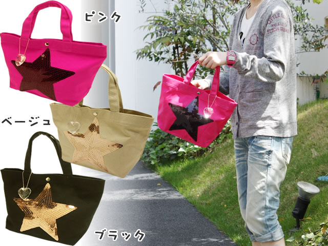 ˰ˤгݤ褦ѥ󥳡ߥ˥ȡ915664