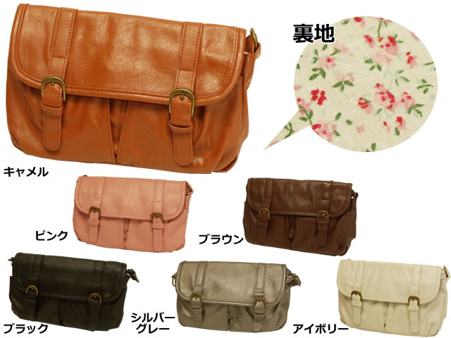 奢꡼ʥǥ֤ꥵİ֥Хåݥå915661