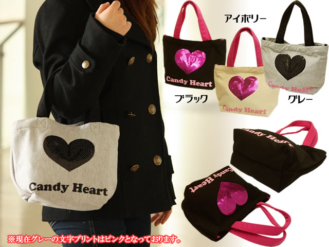 äȤгݤϡȥѥ󥳡륹åȥץȡ8170