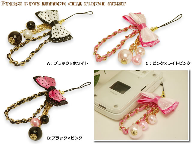 餸İλҤΰ٤Υȥåע̥ܥ󥹥ȥå41307