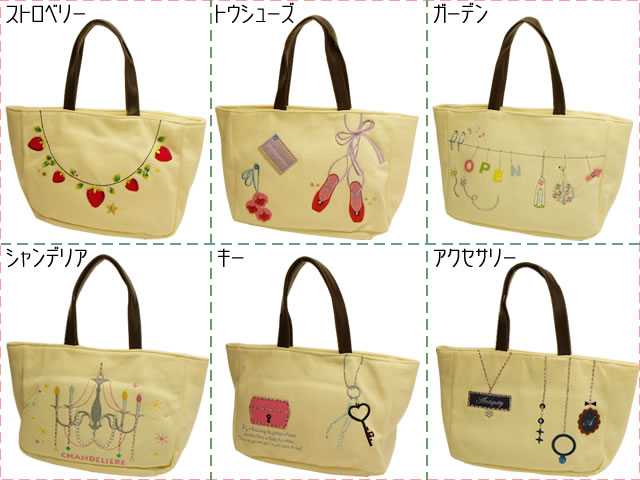 ٤䤫ʻɽ륹ȡǤȤäƤ⥭塼Ȣåȥ꡼ߥ˥ȡ182