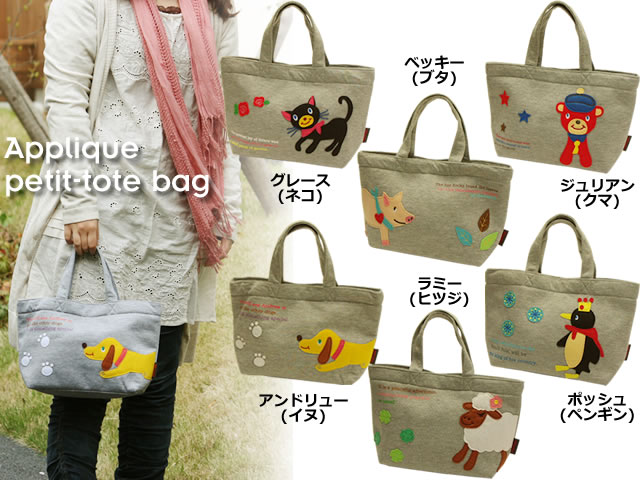 ưʪΥåץꥱ塼ȤʡϥɥᥤɤͤͥǥۤΤܤΥåȥץȡ183