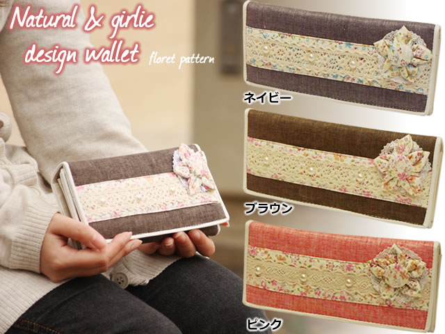 ԕp[ȂǉSfUĈzłi`&K[[z728