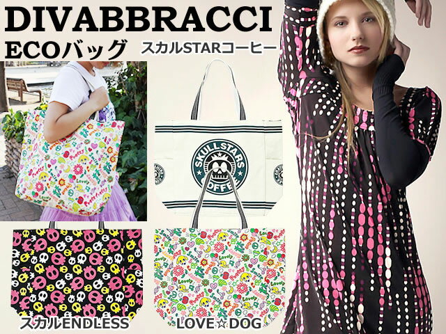 󥪥ᡪХå95-eco4-6