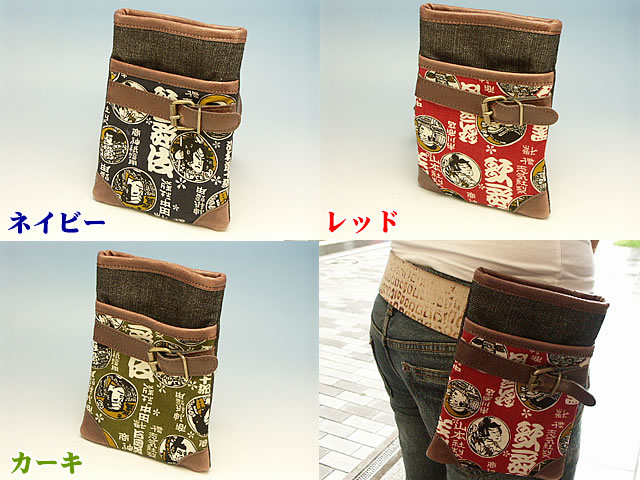 30%OFF1ޤǥ᡼OK쥷62-074