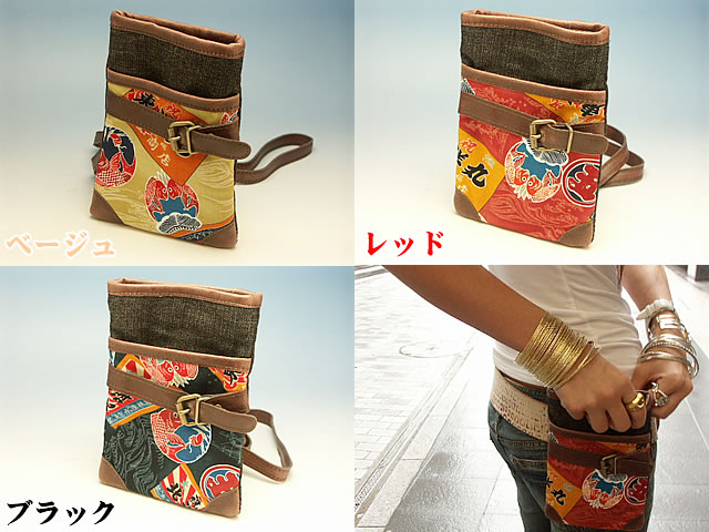 30%OFF1ޤǥ᡼OK62-073