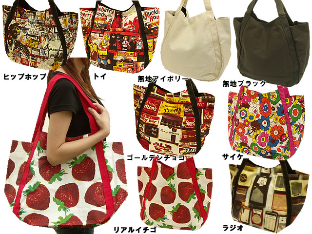 ϥåԡץȢ奢ȡȥХå153-157