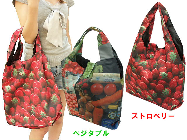 ȤӤˤʤȻפ餷˭˽ᤦХå002