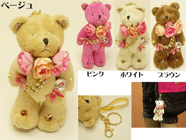 ⤱̤ߢǥ졼ƥǥ٥ۥ41198