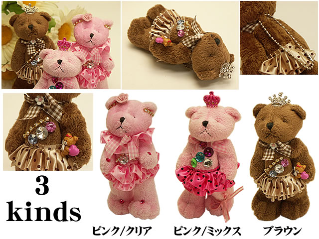 饭Х꡼ʤޤ㡼41247