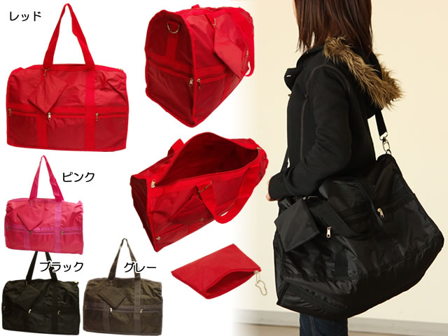 2ʬ;͵ǼǼOK礭ݥ2WAYܥȥ290004