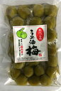 食べごろ 【うめ酒梅】梅酒うめ 国産 梅酒の梅