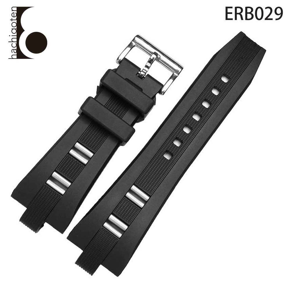 腕時計ベルト 腕時計バンド 替えストラップ 社外品