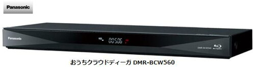 https://thumbnail.image.rakuten.co.jp/@0_mall/hachihachimobile/cabinet/05789025/06857263/imgrc0085839209.jpg?_ex=500x500