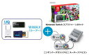 UQ WiMAX正規代理店 3年契約UQ Flat ツープラスまとめてプラン1670任天堂 Nintendo Switch スプラトゥーン2セット+ニンテンドークラシックミニ スーパーファミコン+WIMAX2+ (WX03,W04,HOME L01)選択 スイッチ セット 新品【回線セット販売】