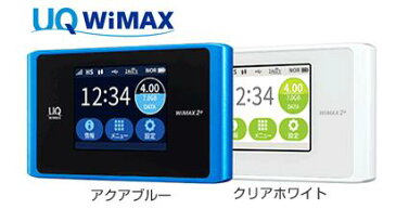 UQ WiMAX正規代理店 3年契約UQ Flat ツープラスまとめてプラン1670任天堂 Nintendo Switch [グレー] + WIMAX2＋ Speed Wi-Fi NEXT WX04 ニンテンドー スイッチ ゲーム機 セット 新品【回線セット販売】