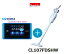UQ WiMAX正規代理店 3年契約UQ Flat ツープラスマキタ CL107FDSHW + WIMAX2+ Speed Wi-Fi NEXT WX04 Makita コードレス スティック クリーナー セット ワイマックス 新品【回線セット販売】B