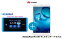 UQ WiMAX正規代理店 3年契約UQ Flat ツープラスHuawei MediaPad M3 Wi-Fi スタンダードモデル + WIMAX2+ Speed Wi-Fi NEXT WX04 ファーウェイ タブレット セット アンドロイド Android ワイマックス 新品【回線セット販売】B