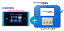 UQ WiMAX正規代理店 3年契約UQ Flat ツープラス任天堂 ニンテンドー2DS + WIMAX2+ Speed Wi-Fi NEXT WX04 ゲーム機 セット ワイマックス 新品【回線セット販売】B