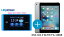 UQ WiMAX正規代理店 3年契約UQ Flat ツープラスまとめてプラン1670Apple iPad mini 4 Wi-Fiモデル 128GB + WIMAX2+ Speed Wi-Fi NEXT WX04 アップル タブレット セット iOS アイパッド ワイマックス 新品【回線セット販売】