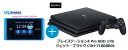 UQ WiMAX正規代理店 3年契約UQ Flat ツープラスまとめてプラン1670SONY プレイ...