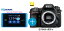 UQ WiMAX正規代理店 3年契約UQ Flat ツープラスまとめてプラン1670ニコン D7500 ボディ + WIMAX2+ Speed Wi-Fi NEXT WX04 Nicon デジタル 一眼レフ カメラ 家電 セット ワイマックス 新品【回線セット販売】