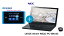 UQ WiMAX正規代理店 3年契約UQ Flat ツープラスまとめてプラン1670NEC LAVIE Smart NS(e) PC-SN16C + WIMAX2+ Speed Wi-Fi NEXT WX04 PC セット Windows10 ウィンドウズ10 ワイマックス 新品【回線セット販売】