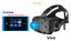 UQ WiMAX正規代理店 3年契約UQ Flat ツープラス まとめてプラン1670HTC Vive + WIMAX2+ Speed Wi-Fi NEXT WX04 ヴィーブ VRゴーグル・ヘッドセット ワイマックス 新品【回線セット販売】