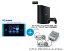 UQ WiMAX正規代理店 3年契約UQ Flat ツープラスまとめてプラン1670SONY PS4 Pro HDD 1TB ジェット・ブラック CUH-7000BB01+ニンテンドークラシックミニ スーパーファミコン+WIMAX2+ Speed Wi-Fi NEXT WX04 ゲーム機 2点セット 新品【回線セット販売】