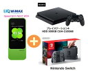 UQ WiMAX 正規代理店 3年契約UQ Flat ツープ...