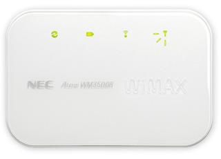 1年契約 【WiMAX UQ Flat 年間パスポート 月額3,880円 最大27229円相当分もお得】送料無料】ワイマックス WiFiモバイルルーター Aterm WM3500R WiMAXルーターipod touch,ipad2,タブレットPCでネット イーモバイルより長時間駆動【回線セット販売】