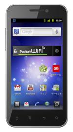 【イーモバイル】下り最大14.4Mbps　大容量バッテリー搭載 Android　2.3搭載 アシスト800【携帯電話】emobile　GS02　 スマートフォン【送料無料】ipod touch,iphone4s,ipad2,タブレットPCなどでネット【回線セット販売】