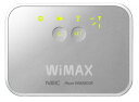 限定8個　 WiMAX Aterm WM3600R シルバーwimax ルーター 　白ロムスタミナバッテリー　WiMAX Aterm WM3600R　