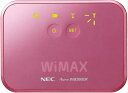 限定8個　 WiMAX Aterm WM3600R ピンクwimax ルーター 　白ロムスタミナバッテリー　WiMAX Aterm WM3600R　