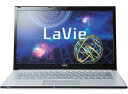  EMOBILE LTE　NEC　LaVie Z LZ550/HS PC-LZ550HS +GL04P Pocket Wi-Fi　EMOBILE LTE　LaVie Z LZ550/HS PC-LZ550HS ＋GL04P 送料代引手数料無料　