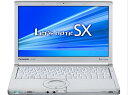 激安PCセット★★】Panasonic　Let's note SX2 CF-SX2JETDR＋Stick WiFi 　GD03Wセット 新規ご契約ノートパソコンイー・モバイルLet's note SX2 CF-SX2JETDRイーモバイル〔emobile〕新規ご契約 Wi-FI機能搭載　GD03W　にねんMAX