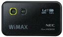 新品 WiMAX Aterm WM3800R ブラックwimax ルーター 　白ロムスタミナバッテリー　WiMAX Aterm WM3800R　