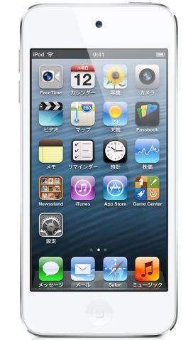 1年契約最高速度40Mbps APPLE(アップル）iPod touch　5世代 [32GB]MD720J/A + Uroad-AeroUQWIMAX SPEEDWI-FI 1年契約 APPLE(アップル）iPod touch　5世代 [32GB] MD720J/A + Uroad-Aero